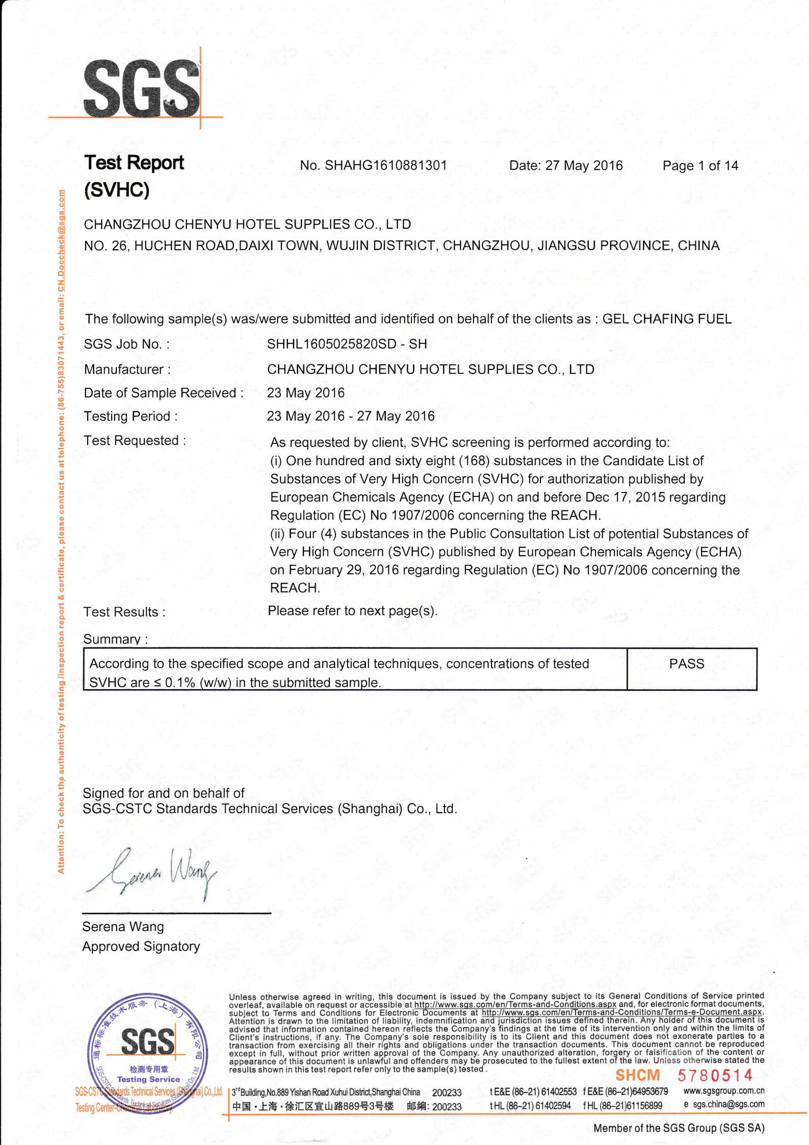 Buy Buffet Bio Ethanol Gel Fuel from Changzhou Chenyu Hotel Supplies Co.,  Ltd., China